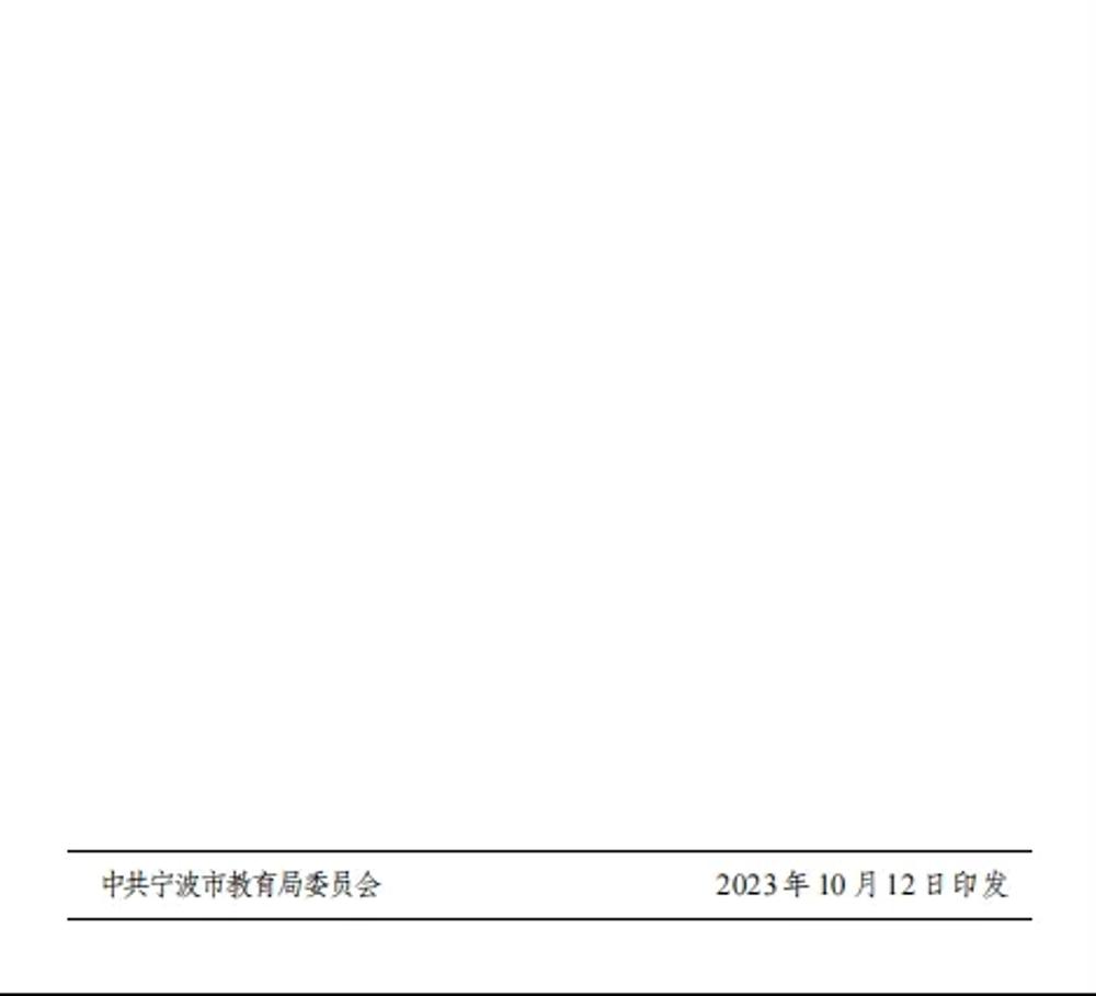 52122e28-97dc-4b2c-959a-28cec6e94352