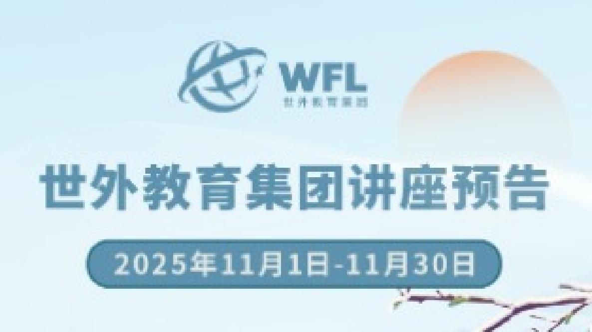 2025��11���ٲ�cbin99�������Ž���Ԥ��