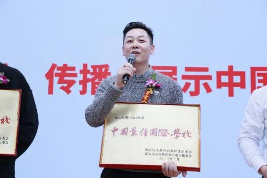 ed30654d-9544-4c5c-9ec6-e4328b16a8a3 杭州仲博cbin99中学