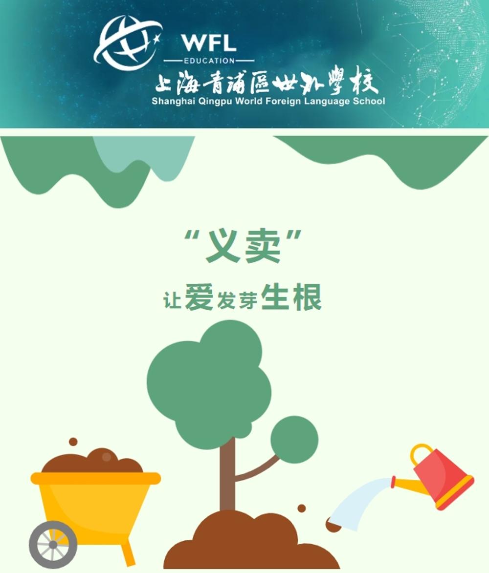 ac1e08ff-29d2-482c-ac8e-63893ab71318 ac1e08ff-29d2-482c-ac8e-63893ab71318