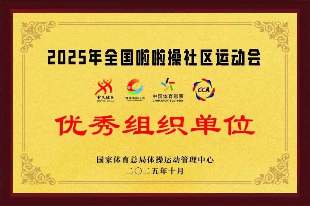 896ead41-9583-48cf-9e43-4d2588710279