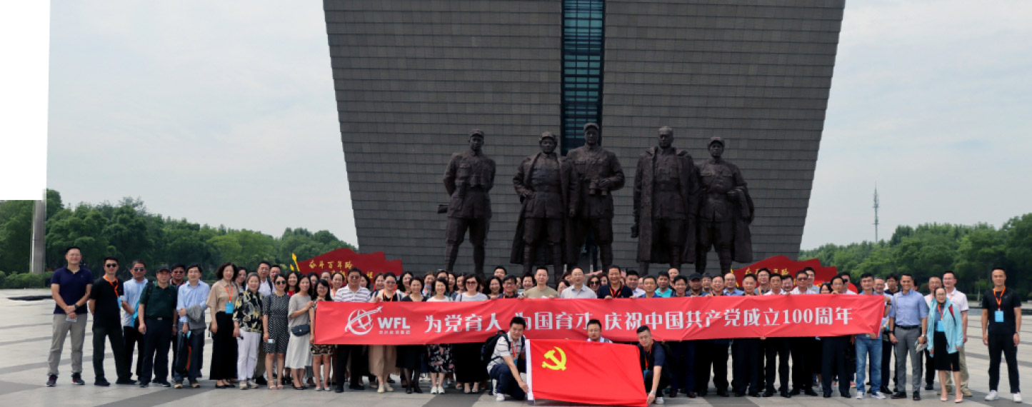 19911cb6-f645-46b7-8091-f48d8e9edd2c µ³½¨ÒýÁì