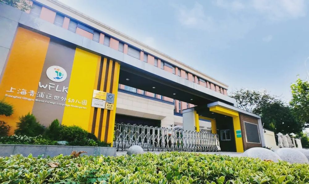 429d7eef-6ed2-498c-8f05-a30c16f67a5e