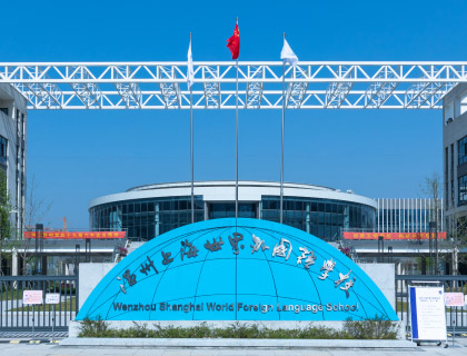 �����Ϻ��ٲ�cbin99ѧУ