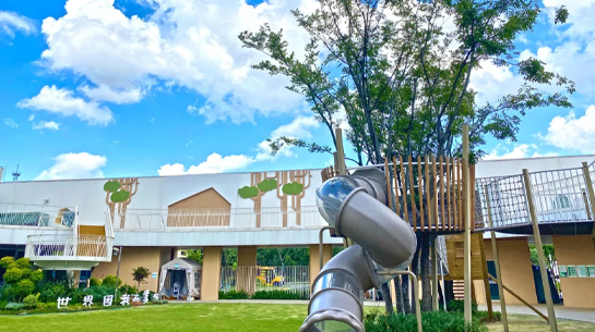 �Ϻ�����ŷ���׶�԰