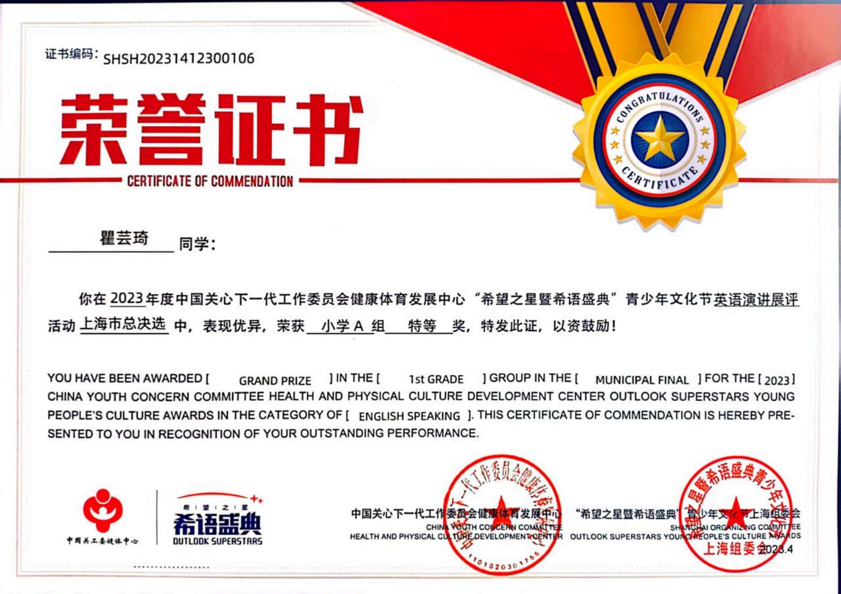 1ba085f6-0556-4b7e-9467-0237c650070f