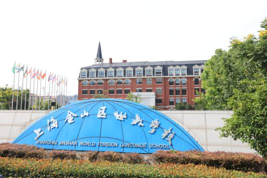 9c55635b-ed14-4870-adbb-2fde18c67c58 上海市金山仲博cbin99