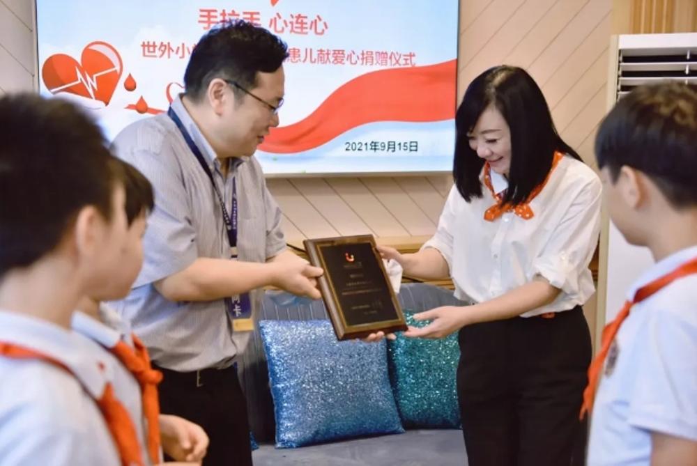 c3859736-2081-404b-9f05-c715f7144d08 c3859736-2081-404b-9f05-c715f7144d08