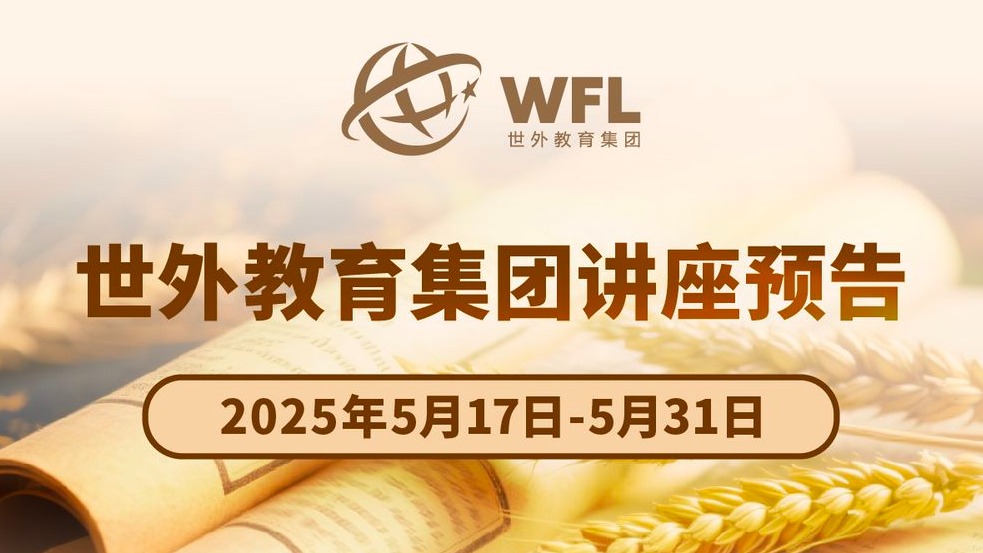 2025��5���ٲ�cbin99�������Ž���Ԥ�棨����