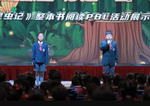 6e6279ae-24f8-4142-8a7f-295480f95e29