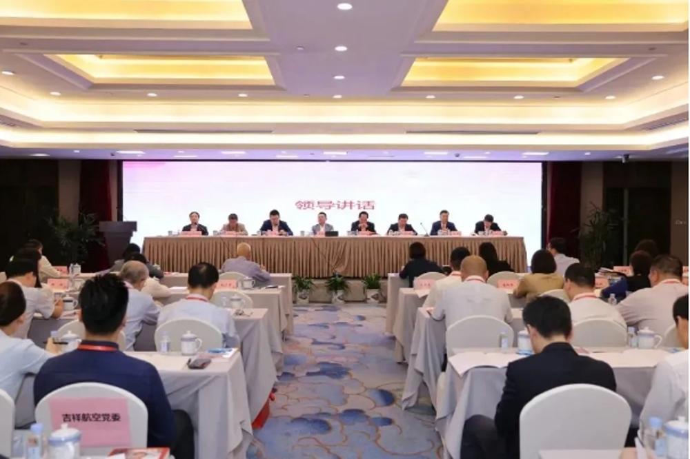 ���� | 2024���ٲ�cbin99�������ŵ�ί������һ�ȡ�������