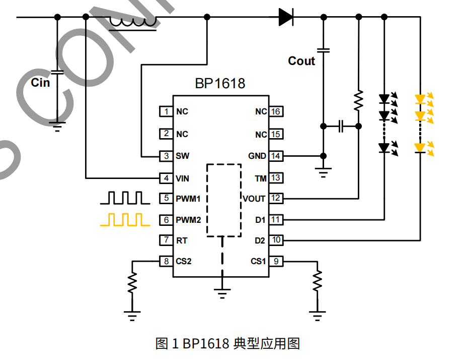 德赢·(VWIN)官方网站-AC米兰官方相助同伴